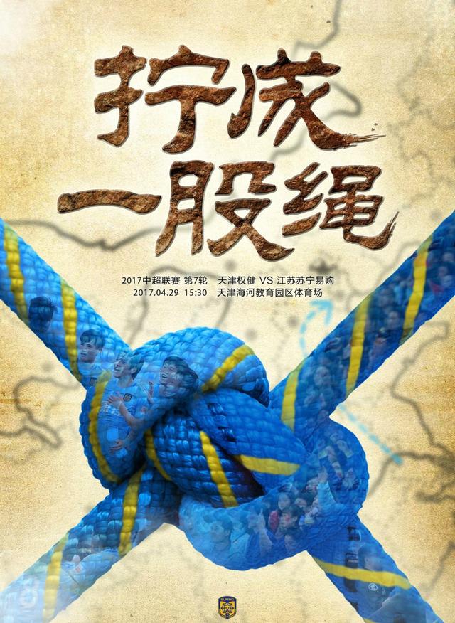 在泰迪狐假虎威假扮多伦多完成任务后，超强反派杀手“迈阿密”却突然杀出