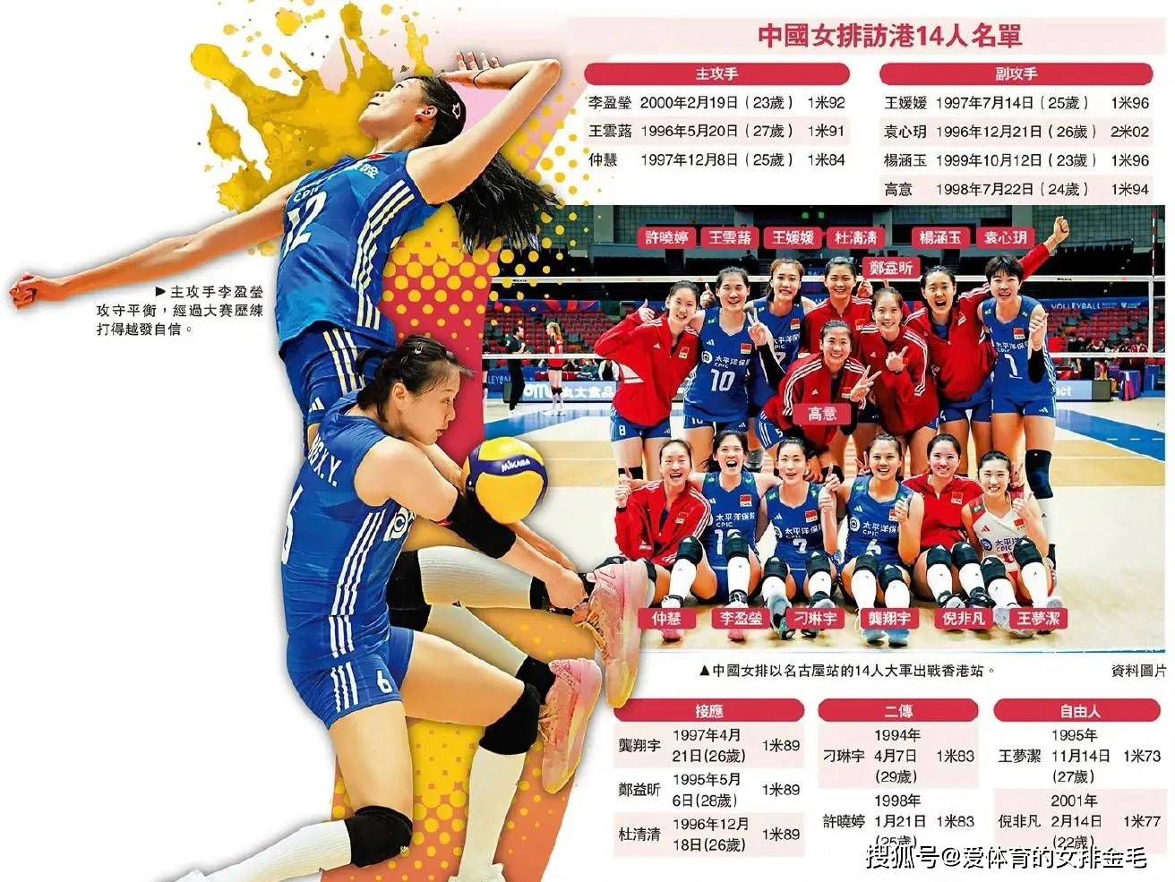 后来，我妈妈从唐人街请了一位风水先生，到我爸的律师事务所看风水，一开始我爸还非常排斥这种东方的封建迷信，但是当那位风水先生明确算出我父亲遭遇的几个困局之后，我父亲便意识到，风水这种玄妙的学术真的很不一般。